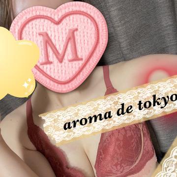 Aroma de TOKYO