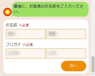 口コミまとめ】レーベン柏の葉_プラチナ・ヒルズを本音で考察！ - 価格、交通、設備仕様、間取り、育児教育、治安