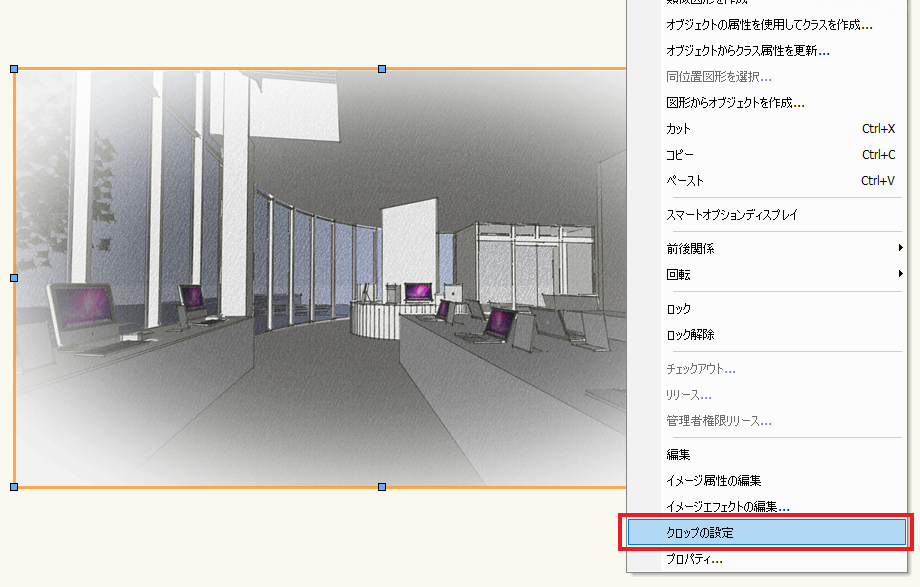 Illustratorいらず?!ベクター画像作成につかえる無料の代替ツールまとめ 2021年版PhotoshopVIP