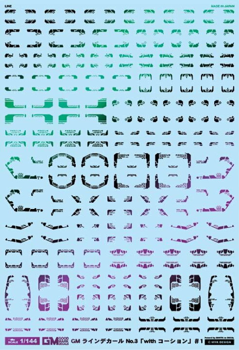 カテゴリー「模型ツール&マテリアル」の商品一覧ページエンターテインメントホビーショップ ジャングル