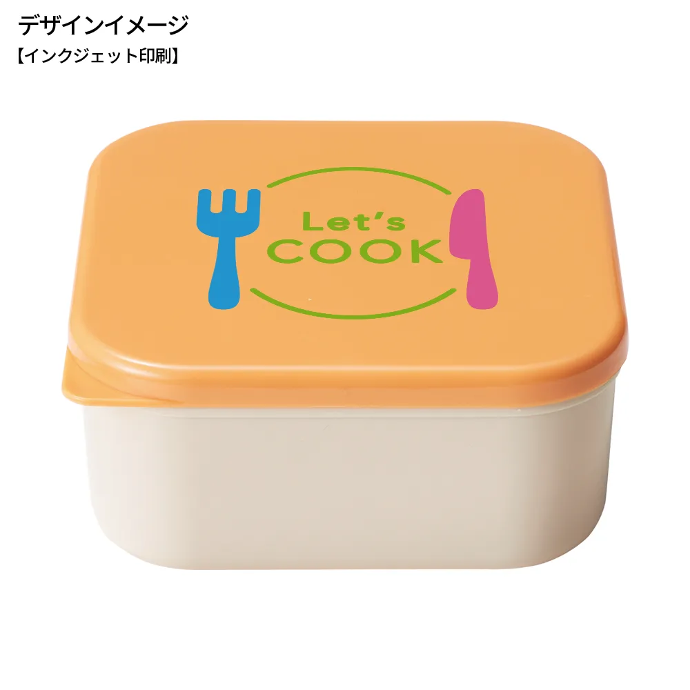 プラスチック容器の加飾方法化粧品容器メーカーのユニプラス株式会社