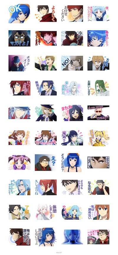 フリーレンの投げキッスなどがスタンプに。TVアニメ「葬送のフリーレン」LINEスタンプ第2弾が発売 - GAME Watch