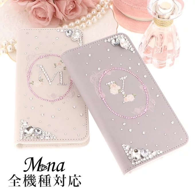 選べる嬉しさ 全機種対応スマホケースminne 国内最大級のハンドメイド・手作り通販サイト