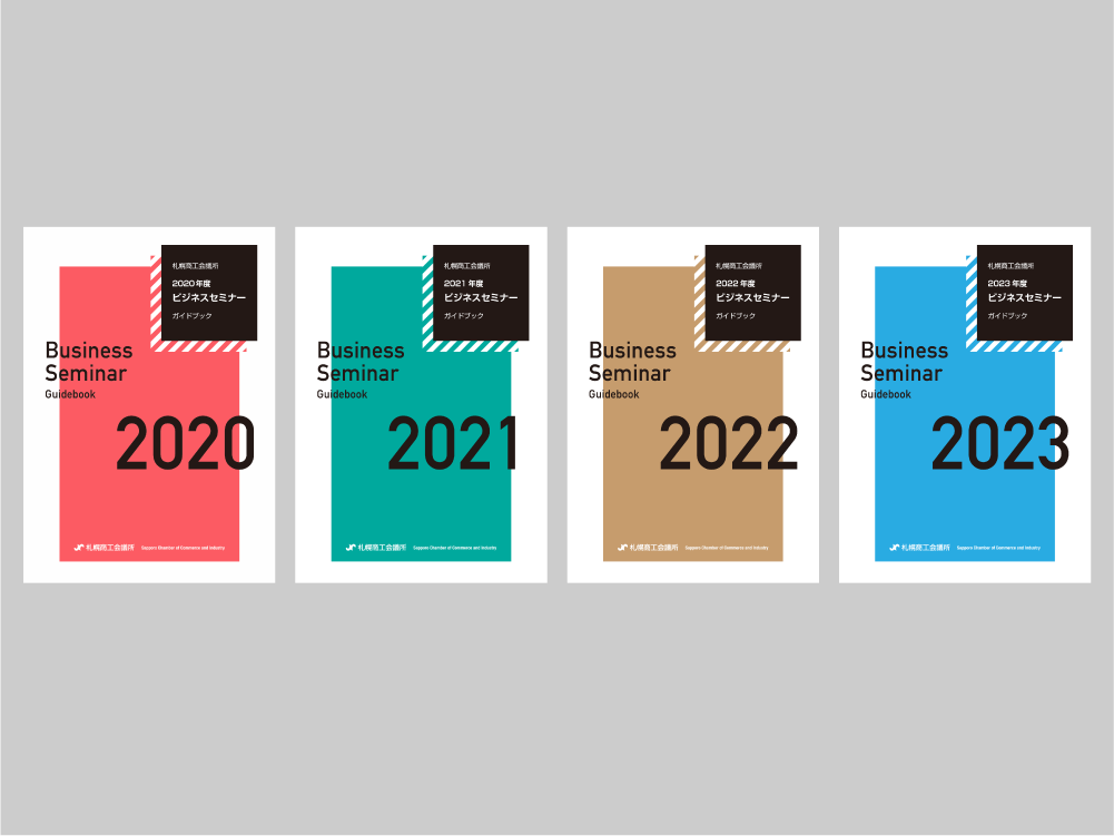 わたしの小説セット 常設表紙テンプレート同人誌印刷PICO プリンティングイン株式会社