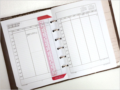 レザークラフト システム手帳を作る