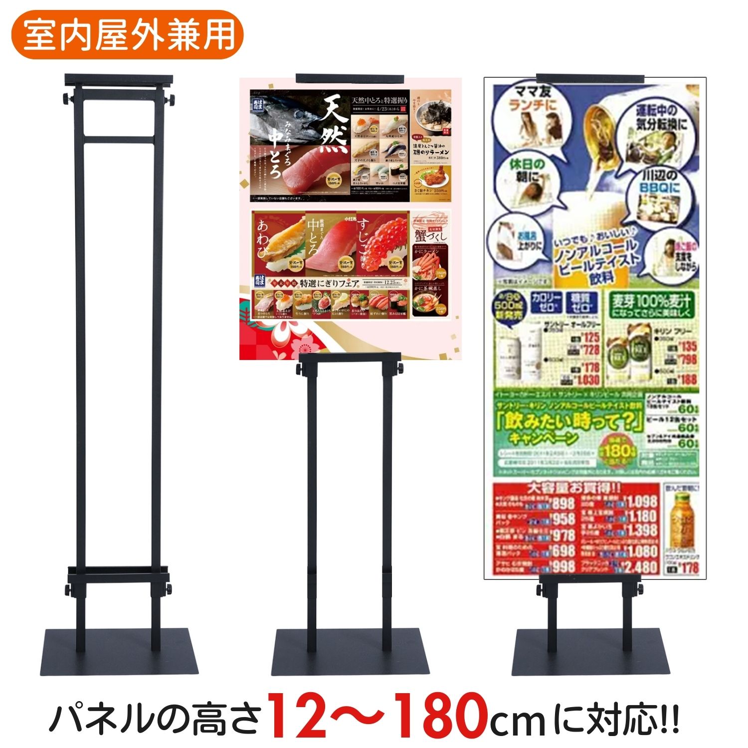 サンドウィッチマンさん出演の新CMシリーズ『地球にやさしい鉄 データの力でDX篇』放映開始のお知らせJFEホールディングス株式会社