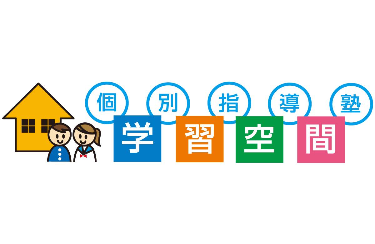 新名神高速道路沿い 敷地面積約505,281㎡の巨大物流施設プロジェクト「ESR川西ディストリビューションセンター」 