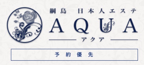 おすすめ】綱島の激安・格安イラマチオデリヘル店をご紹介！｜デリヘルじゃぱん