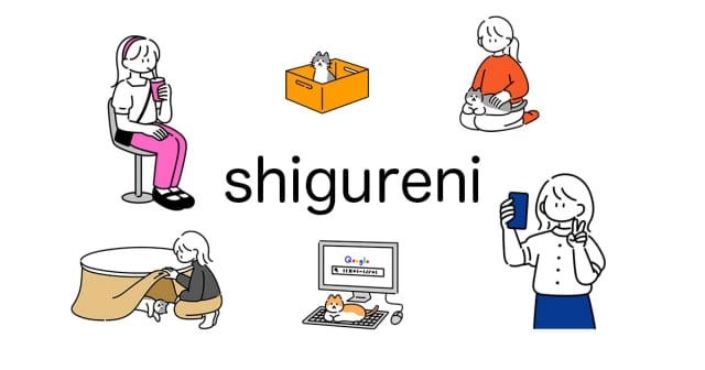 無料＆有料サイトをピックアップ！イラスト素材サイトおすすめ11選サクラサクのSEO SEO対策・コンテンツ制作ならあっ！サクラサクに相談しよう