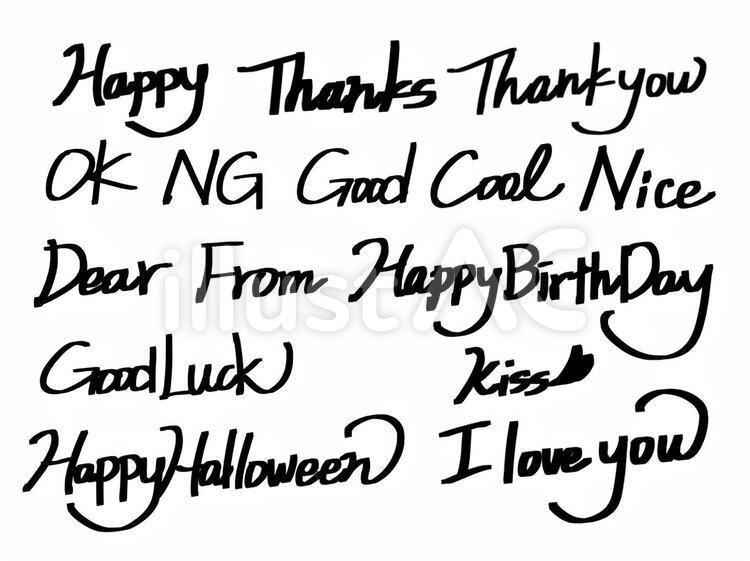 すべて無料！英語の手書きフォントをダウンロードしよう 商用利用OKつくるデポ