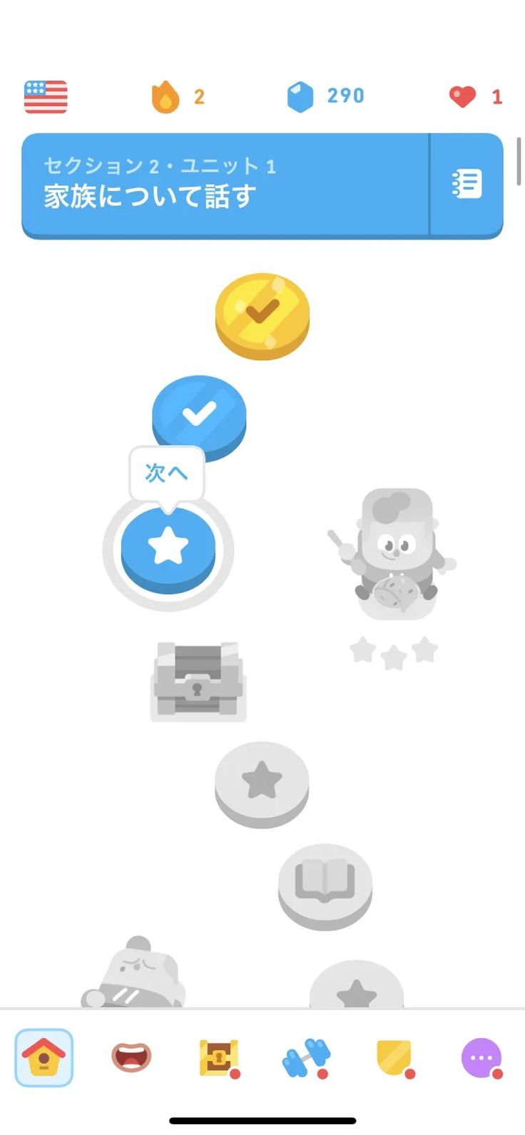 UIデザインギャラリーサイトまとめ