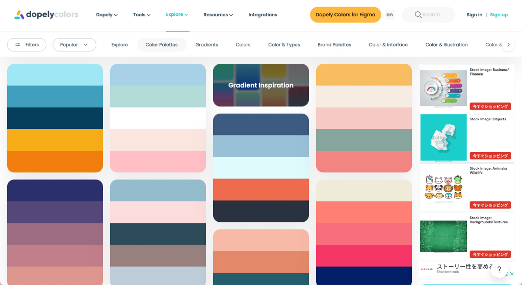 rgbカラーコード rgbカラーチャートWeb用カラー・配色の基本WebブランディングでホームページをデザインWebブランディングラボ