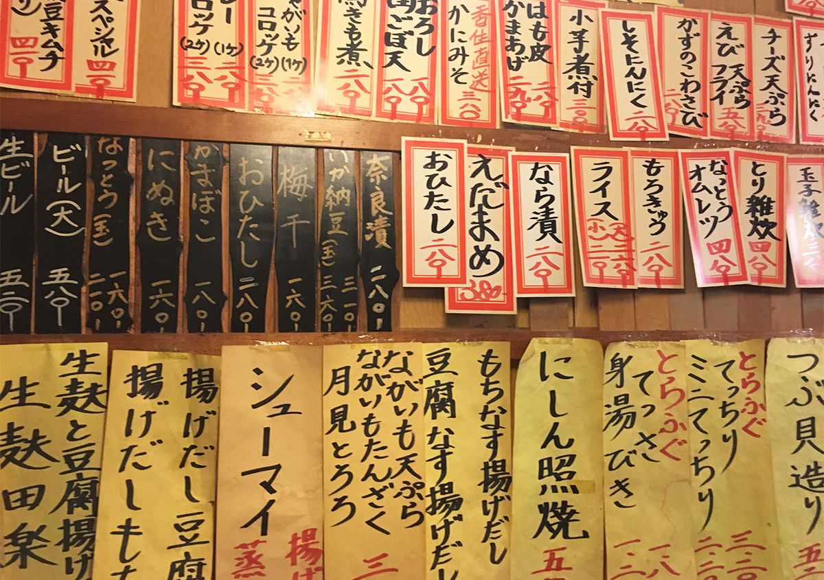 看板メニューつくっただけで満足してませんか？手書きで“おいしさ”伝える、飲食店販促専門の手書きストアMEDIY