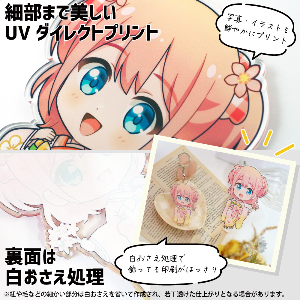 推し活マストアイテム 「オリジナル アクリルスタンド アクスタ 」を リニューアル販売開始！思わず作りたくなる豊富なオプションをご用意していますPressWalker