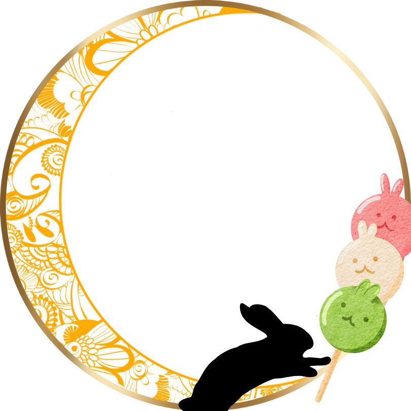 アイコンリング～おつきみ～ 透過png のイラスト素材94841014- PIXTA