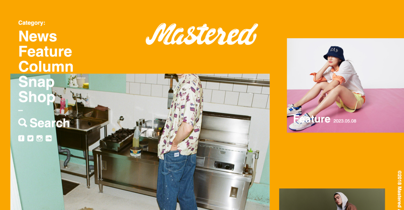 最新2025年版＞LPのファーストビュー高さ設定の鉄則LP ノウハウ