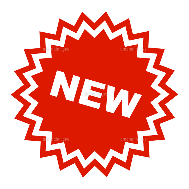 商品開発イラスト無料イラスト・フリー素材なら「イラストAC」