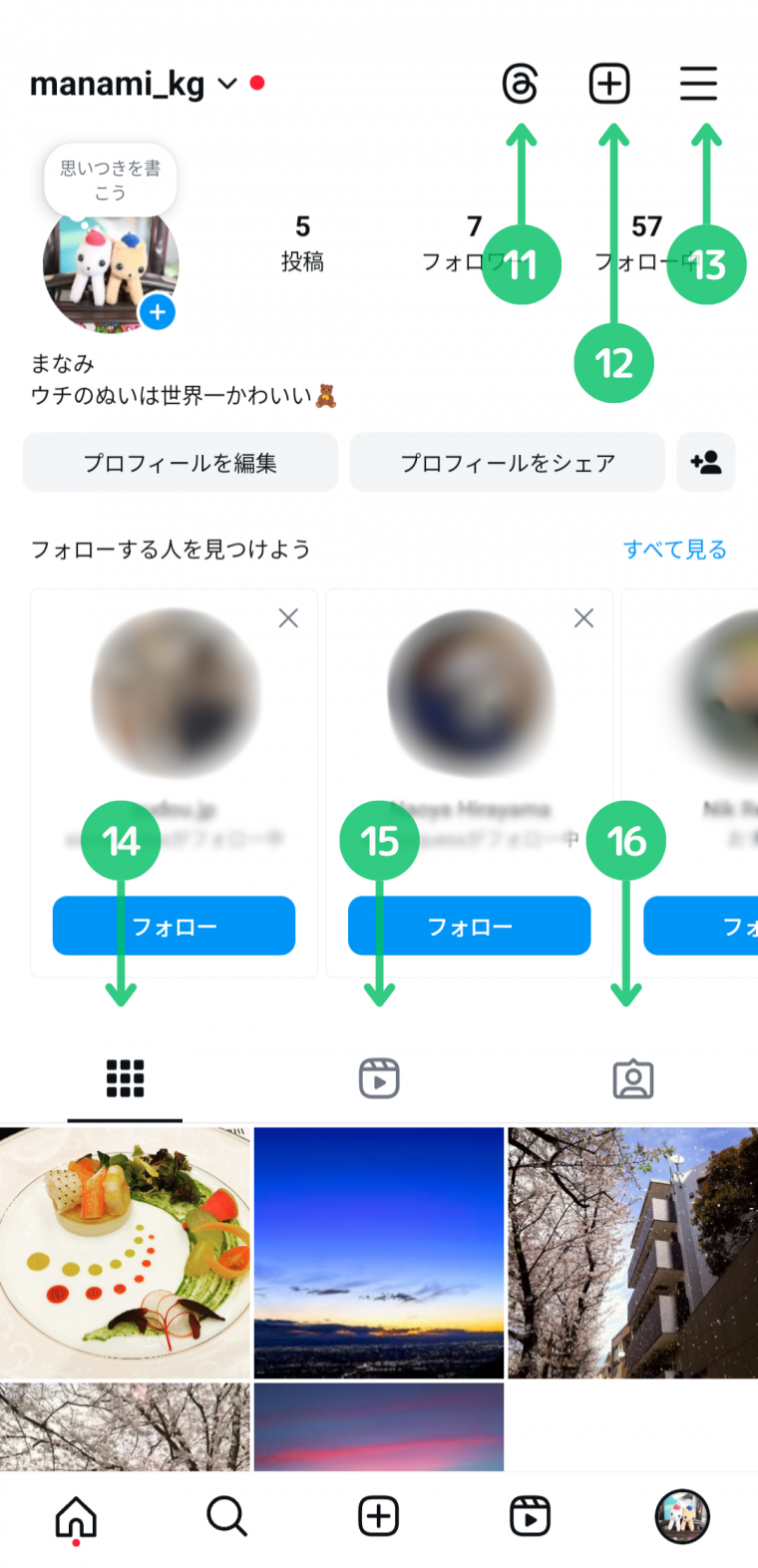 誰かこのスピーカーのアイコンが何を意味するのか知ってる？突然現れて、消せないんだよね。 : r oneplus