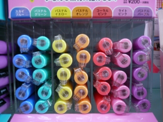 楽天市場 ランキング受賞!! 三菱鉛筆 ポスカ PC-5M 中字丸芯 パステルカラー&ダークカラー 12色セット + ロコネコ試筆カード : ロコネコ