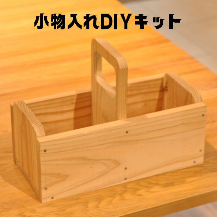 流木やキャンドルやポエム “思い”のある雑貨がずらりと揃う - 丹波市商工会