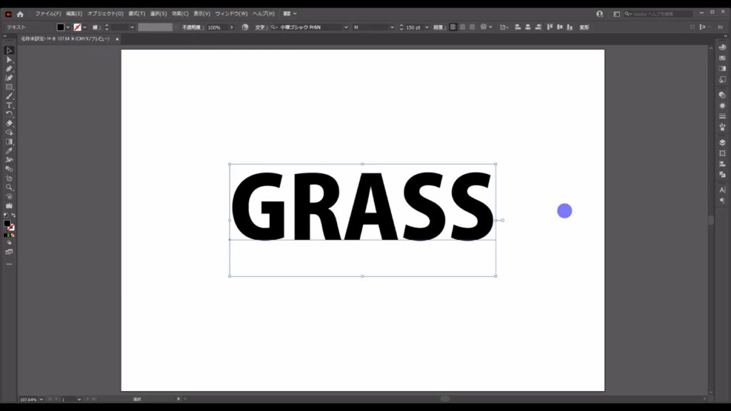 緑の芝生、草、石のゲームテクスチャ無料ベクトル素材