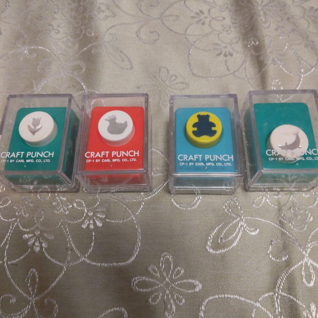 iPhoneで写真切り抜きしてインスタのストーリーズ貼る方法