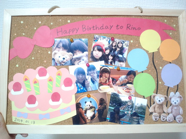 Amazon.co.jp: 誕生日飾りコルクボードアレンジメッセージボードウェルカムボード : 文房具・オフィス用品