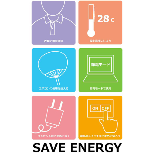 シンプル スタイルでモダンなポスター テンプレート デザインのイラスト素材・ベクター Image 34810320