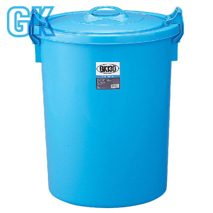 楽天市場 ブルー ゴミ箱インテリア・寝具・収納 の通販