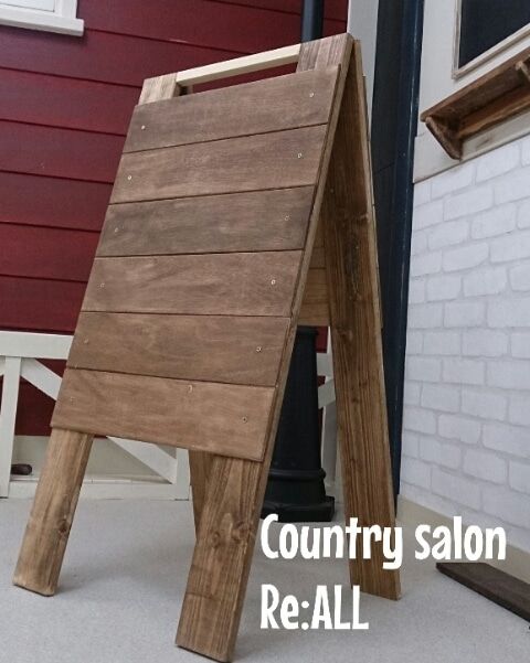 自作看板！手作り・DIYで自分で看板を作る方法をご紹介 ～平板看板～ - 看板通販・製作のサインモール