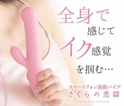 ディルドでおまんこズボズボオナニーが気持ちいい♡　masturbation with a dildo