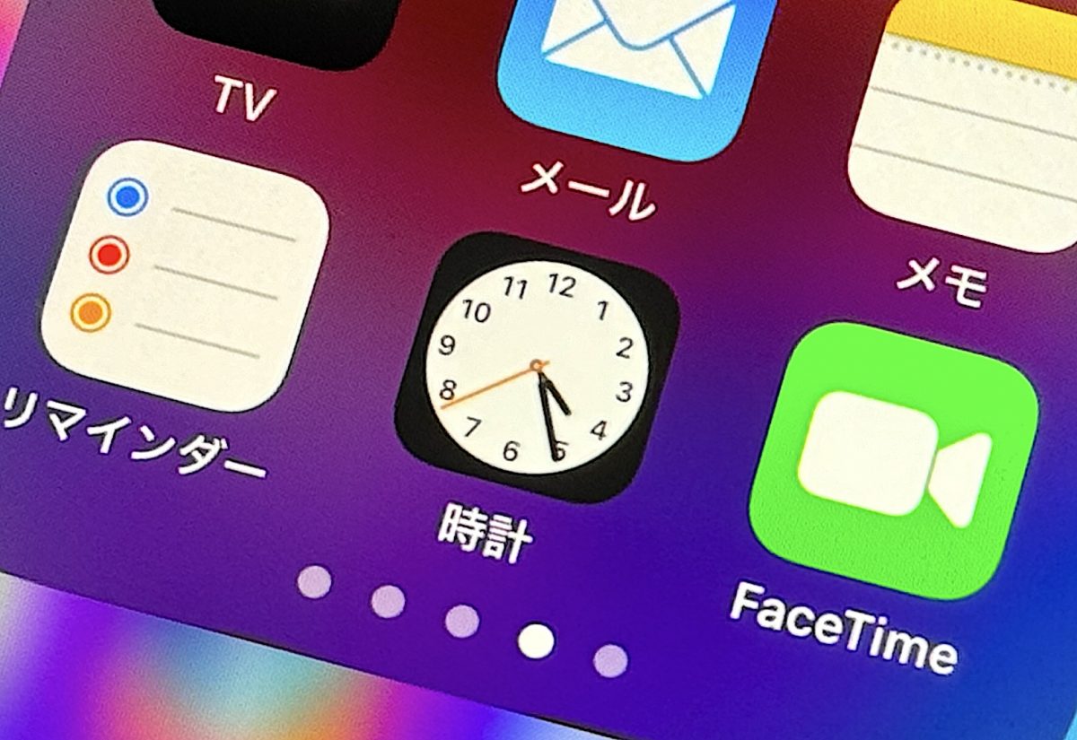 グラデーション紫の効果を持つ電卓アイコンPremiumベクトル素材