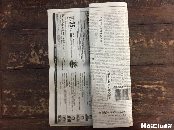 2018「防災を考える会」