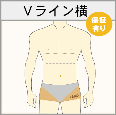 購入者特典※【vol.38】メンズ脱毛サロン勤務!!ムラムラに堪え切れずトイレで、、 | アダルト動画・画像のコンテンツマーケット