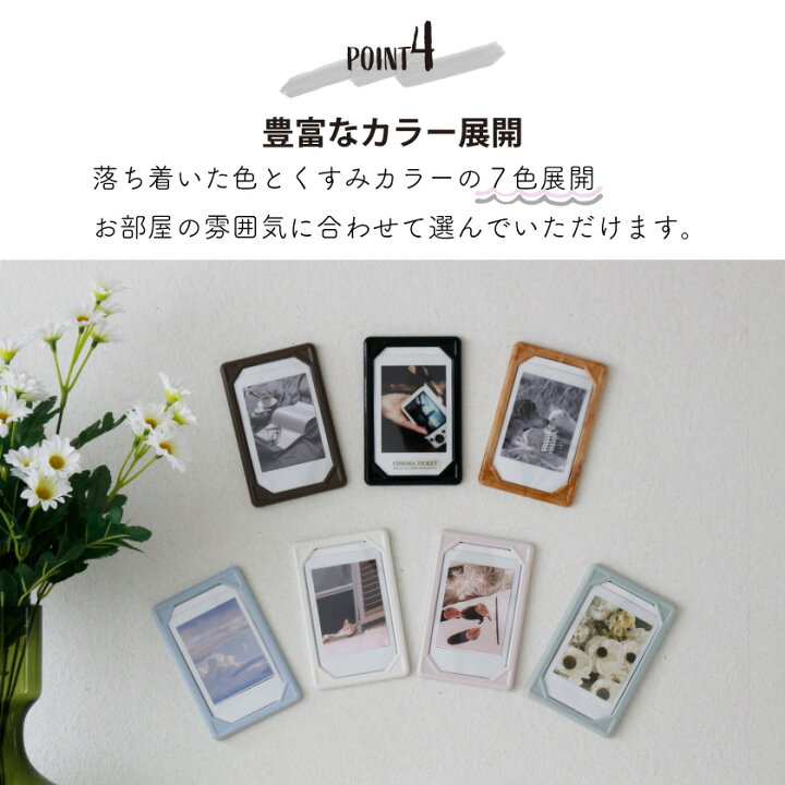 29 件の「チェキボード」や「ウェルカムスペース 手作り」のアイデアを見つけましょう結婚式 アイディア、結婚式 ウエルカムスペース、ウェディングなど