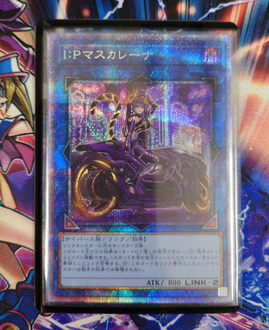 安価で楽してカードダス風キラカードを作りたい。同人ｻｰｸﾙ～ゆにわ荘&ゆにわ荘102号室