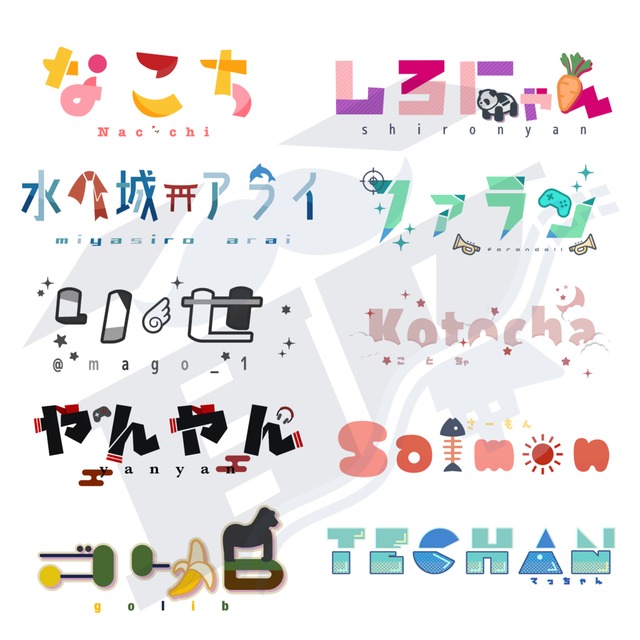 可愛い系のロゴデザインお作りしますSKIMA スキマ