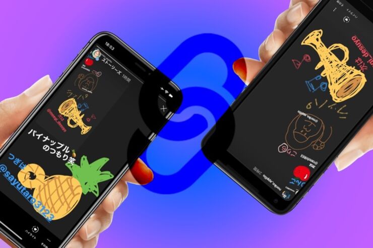 3ページ - ビンゴのインスタストーリーテンプレートでおしゃれなデザインを無料で作成！Canva