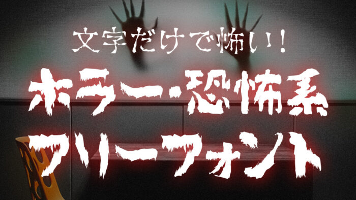 手作り 溶けた数字 カラー クリエイティブ アート タイポグラフィック デザインPremiumベクトル素材