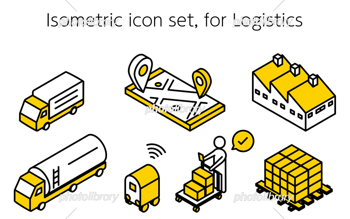 12,477 システムエンジニア High Res Illustrations - Getty Imagesプログラマー, Se, エンジニア日本人