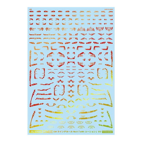 AmazonGM-635 1 144 GM ラインデカール No.12「メカニクスフォーム」 ゴールド汎用 水転写デカールグッドマークデカール MYK DESIGNアシタのデカールプラモデル 通販