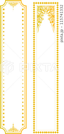 クローバー 水彩素材 左右装飾フレーム 縦長 A3 A4比率イラスト素材6667685- フォトライブラリ