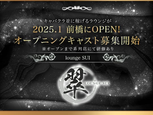 2年ぶり2回目の開催決定！「前橋BOOK FES 2024」（前橋市） - ぐんラボ！