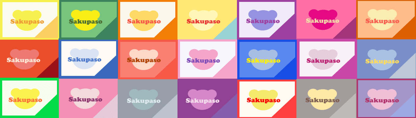 2024 おしゃれな配色パターンが見つかる！カラーパレット人気ツール30個まとめWeb Design Trends