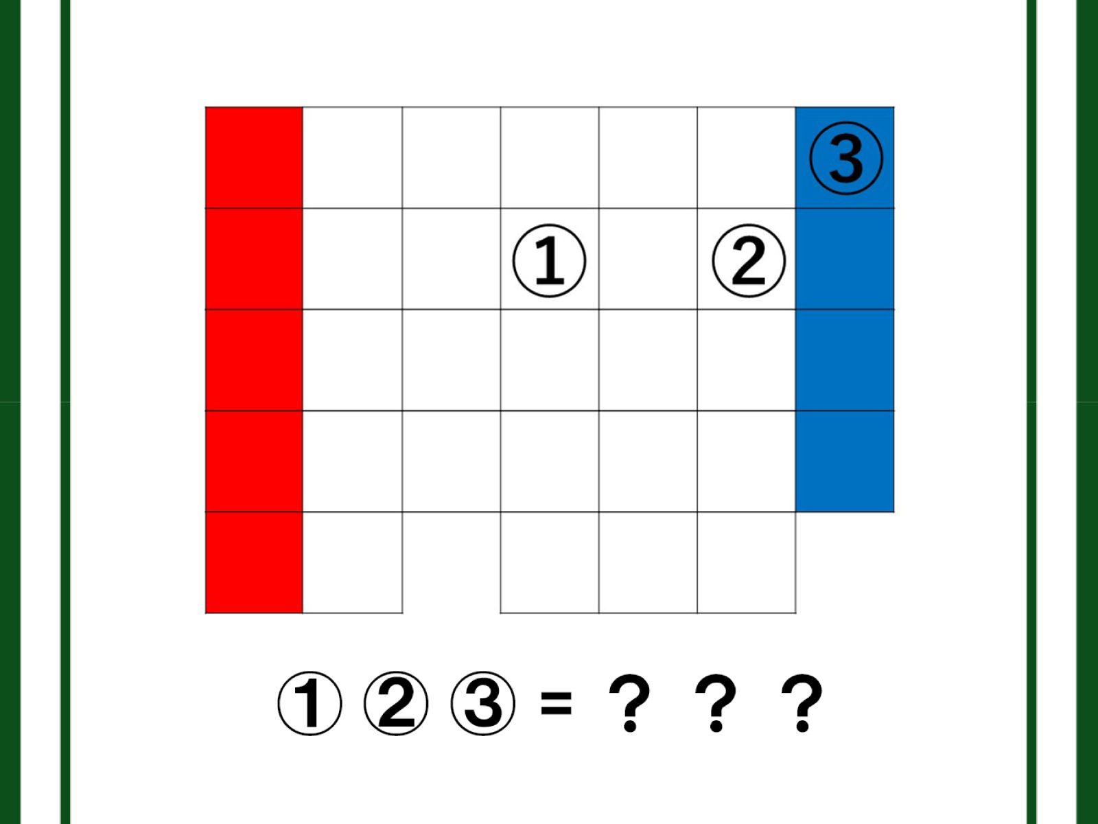 告知なしのフランス国旗の色変えにパリジャンも真っ青？「これまでは本当の国旗ではなかった」ASOBOAD
