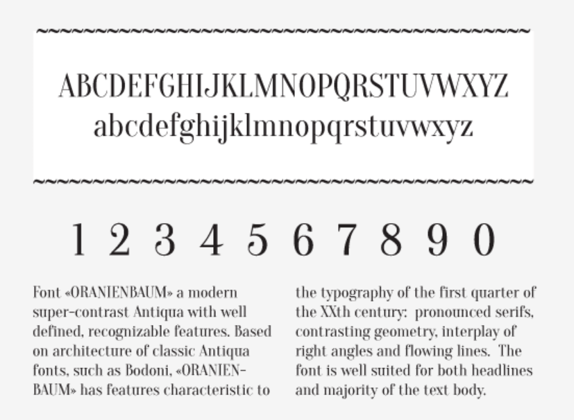 売れすぎ 幾何学模様みたいな文字が超クール！ スタイリッシュでオシャレな印鑑を作ってくれるハンコ屋さんPouch ポーチ