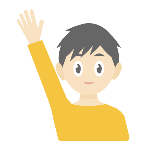 無料の挙手イラスト素材PNG・フリー 画像 - Pngtree