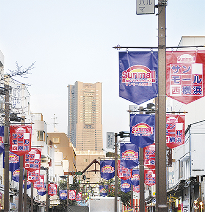 商店街」のアイデア 22 件看板 デザイン, 標識のデザイン, サイン デザイン