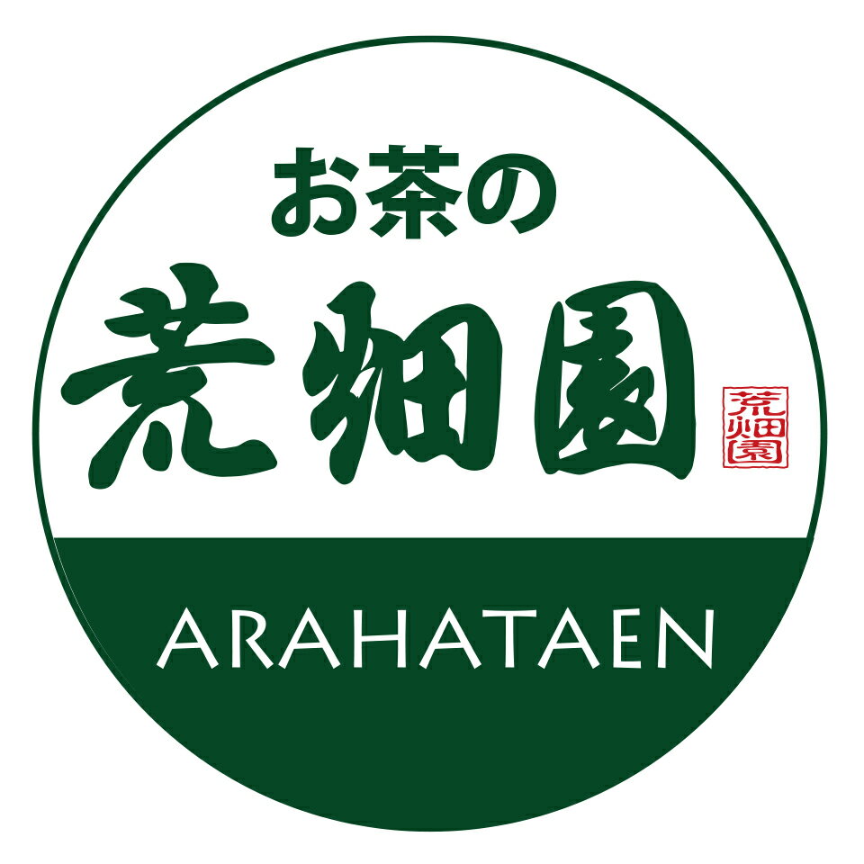 ロゴ販売サンプルです。お茶・アロマロゴ・マークデザイン012をイメージしたロゴデザインです