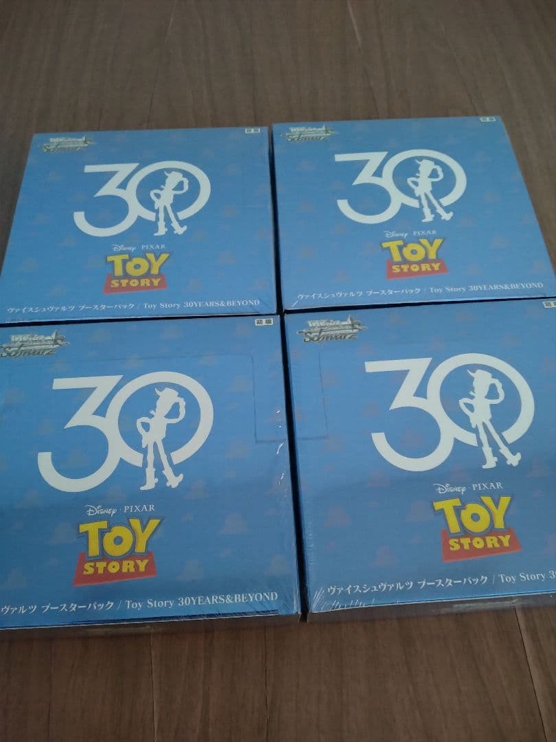 完全保存版 無料で使えるかわいいディズニーフォントまとめ♡ キャラクター＆映画M-STYLE